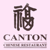 Canton logo