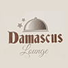 Damascu Bite logo