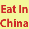 Eat In China logo