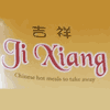 Ji Xiang logo
