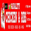 Quality Chicken & Pizza logo