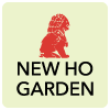New Ho Garden logo