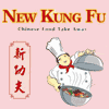 New Kung Fu Chinese Takeaway logo