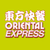 Oriental Express logo