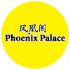 Phoenix Palace logo