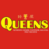 Queen's Chinese logo