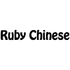 Ruby Chinese Takeway logo