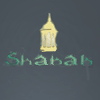 Shabab Restaurant logo