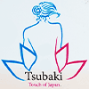 Tsubaki logo