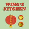 Wings Kitchen logo