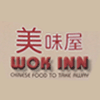 Wok Inn logo