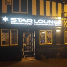 Star Lounge logo