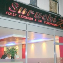 Suruchi logo