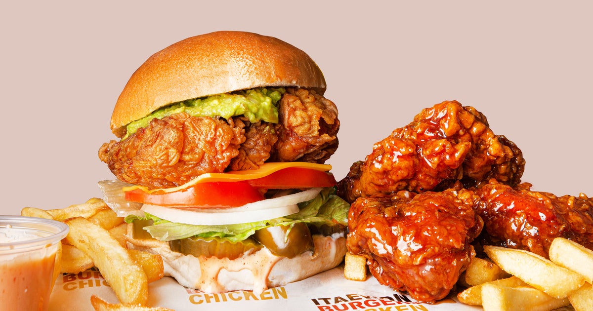 🍔 Itaewon Burger & Chicken - All Day 🍔 logo