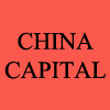 China Capital logo