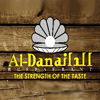 Al-Dana Restaurant logo