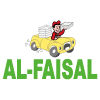 Al-Faisal logo
