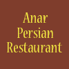 Anar Persian Kitchen logo