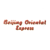 Beijing Oriental Express logo