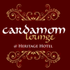 Cardamon Lounge logo