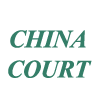 China Court logo