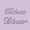 China Diner logo