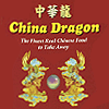 China Dragon logo