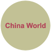 China World logo