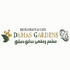 Damas Gardens logo