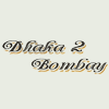 Dhaka 2 Bombay logo