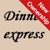 Dinner Express logo