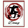 Dong Japanese & Korean Restaurant logo