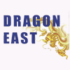 Dragon East logo