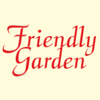 Friendly Garden logo