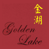 Golden Lake logo