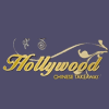 Hollywood Chinese Takeaway logo
