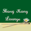 Hong Kong Lounge logo