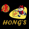 Hong's Chinese logo