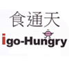 Igo-Hungry logo