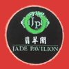 Jade Pavilion logo