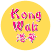 Kong Wah logo