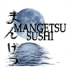 Mangetsu Sushi logo