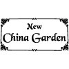 New China Garden logo