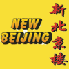 New Beijing logo