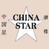 New China Star logo