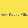 New Peking Villa logo