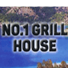 No 1 Grill House logo
