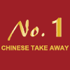 No1 Chinese logo