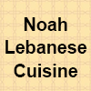 Noah Lebanese Cuisine logo