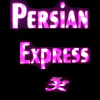 Persian Restaurant logo